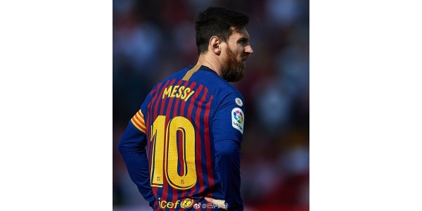 Barcelone a eu le pire album de tous les temps